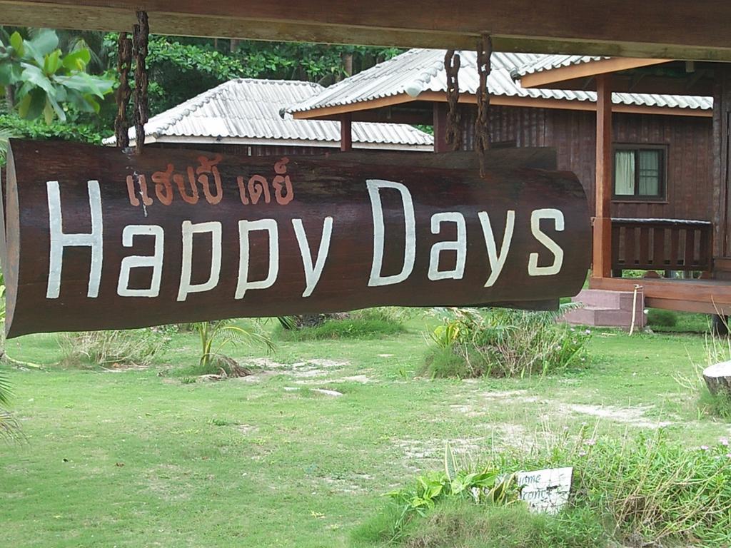 Happy Days Resort Мак Экстерьер фото
